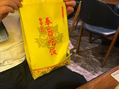 -吃饭皇帝大土家民族菜(正大广场店)