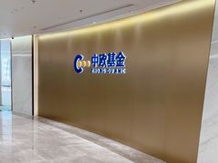 -上海中心大厦