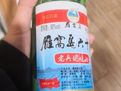 -京滨饭店·餐厅(阜外大街店)