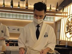 -鮨政·Omakase(万象城店)