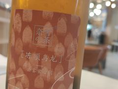 -奈雪的茶(重庆万象城北区店)