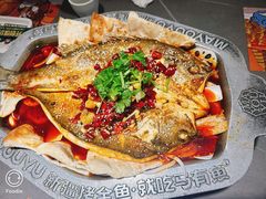 招牌麻辣烤鱼-马有鱼·馕坑烤全鱼(美美2店)