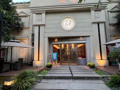 -玖味(老工人西路店)