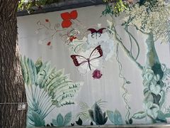 -石家庄市植物园