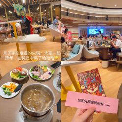 -金鹰国际月子中心(新街口店)