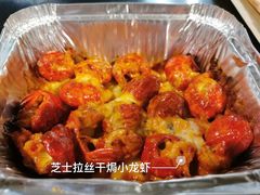 -必胜客(印象城店)