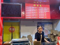 -阿捡忭京炸鸡(韭菜园总店)
