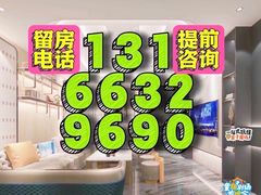 -悦汇商务会所KTV夜总会(松江店)