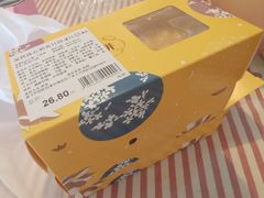 -盒马鲜生(枣园路店)