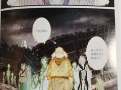 -漕河泾街道图书馆(漕河泾社区文化活动中心店)