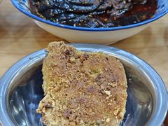 -张明富面皮店(东大街店)