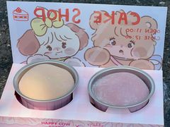 -欢牛蛋糕屋(城西店)