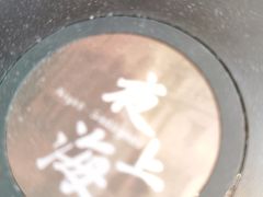 -NRG 健身私教CLUB(云山路店)