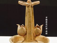 -福建博物院