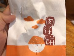 -八婆婆烧仙草(曾厝垵店)