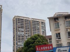 -龙上水现炒生料(柳沙店)