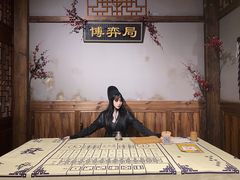 -MAX伯爵沉浸式超级游戏体验馆·实景桌游·剧本杀(小时代店)