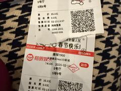 -天津美亚HeyLED影城(天津水游城店)