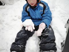 -绍兴启迪乔波冰雪世界