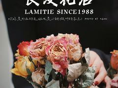 -良友花店(天目山路店)