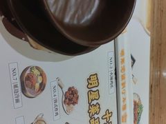 -冰川冷面·延边菜·炭烤串(观前店)