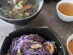 -蝶豆花蓝面条