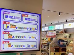 -翊宠yipet猫狗购宠庄园