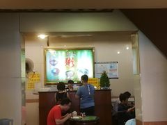 门面-顺记冰室(宝华路店)