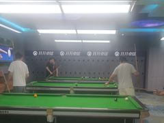-开开桌球俱乐部