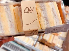 -Olé精品超市(北京合生汇店)
