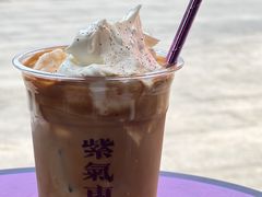 维也纳-HANA COFFEE(长寿路店)