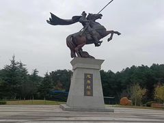 -铁山坪森林公园