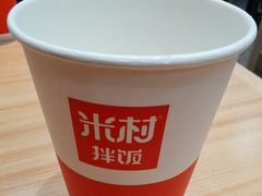 -米村拌饭(凯德和平广场店)