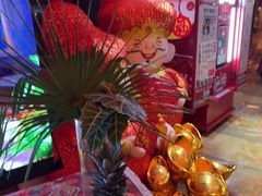 -杭州国际会议中心洲际酒店-原素全日餐厅(解放东路店)