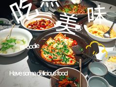 -黄兴南路步行商业街