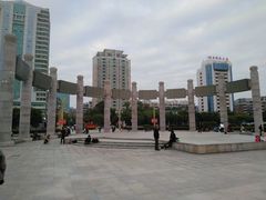 -人民广场