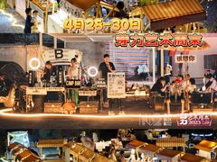 -南海广场(桂城街道)