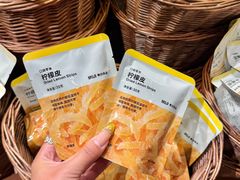 -无印良品餐堂 MUJI Diner(成都太古里店)