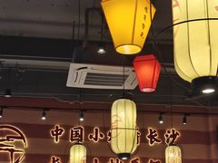 -匠熙小馆(崇文门店)