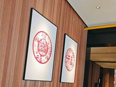 -厨创东北传家菜(信义坊店)