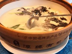 -老淳安—伴山伴湖(千岛湖开元度假村店)