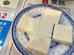 -双喜老铺(人民广场店)