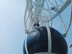 -南戴河国际娱乐中心