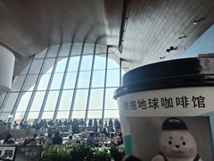 -抱抱地球咖啡馆(国家海洋博物馆店)