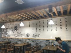大堂-蒋六十八梯眼镜面(狮子坪店)