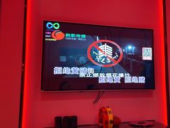 -酷秀KTV(五道口店)