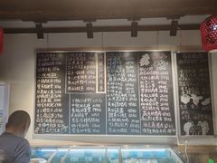 -后湖小院·乡野田园菜