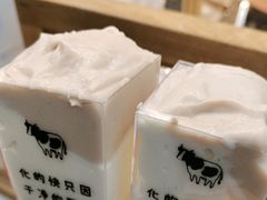 -鑫嘉汇购物中心