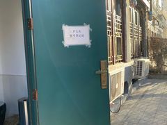 -北京赛佳动物医院