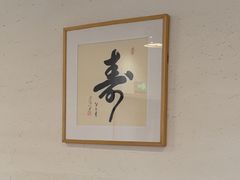 -蟹家大院(外滩店)